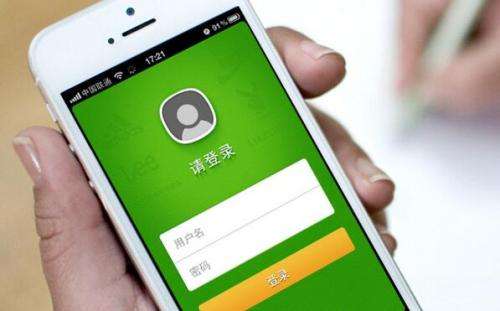 “我同意隐私政策”代价：9成以上APP正读取你的现实生活