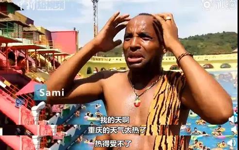 热！热！热！最新