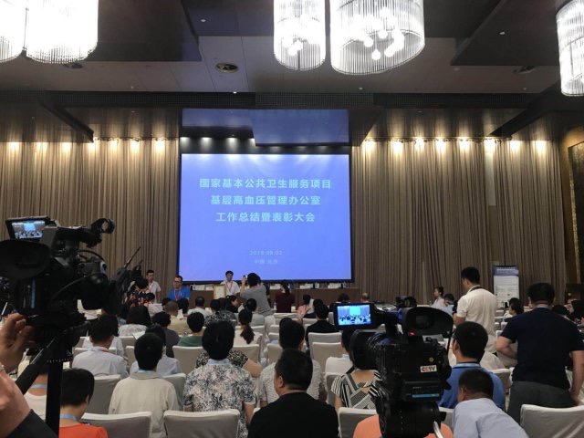 脱颖而出！广中医深圳社康医生在京领奖