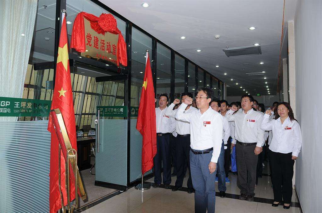 前海开展融合型党建创新模式暨前海法律共同体联学共建活动