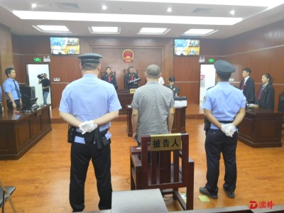 警察受贿百万为赌场“护法”！惠州市监察委首例留置案宣判