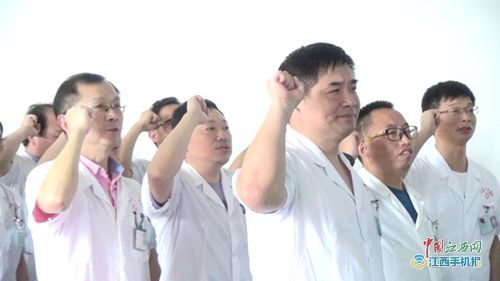 习近平对首个“中国医师节”作出重要指示