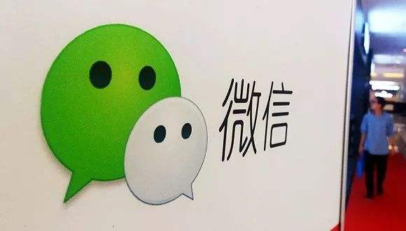 今起微信还信用卡要收0.1%手续费 定投理财用户可免