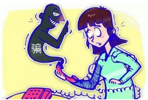 诈骗分子假冒警察办案 真警方联系事主反被怀疑是诈骗