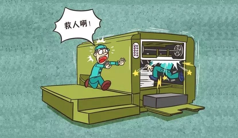 工人被卷进机械，旋转3分钟后才被甩出！现场血肉模糊......