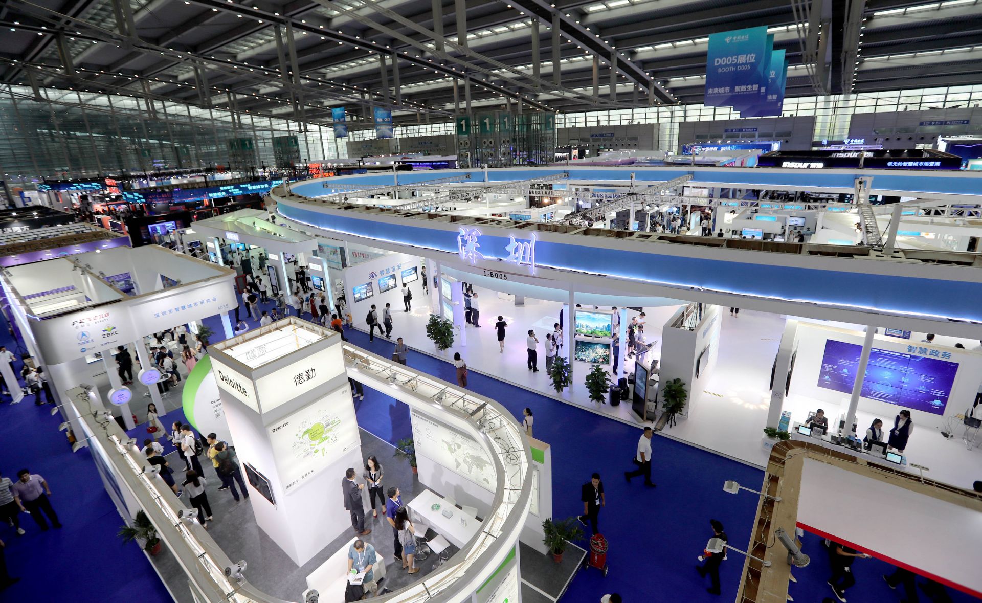 来围观！2018中国智慧城市国际博览会在会展中心举行