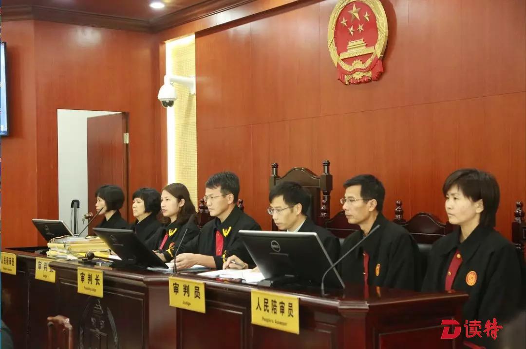 深圳首例环境损害赔偿刑事附带民事公益诉讼案开庭