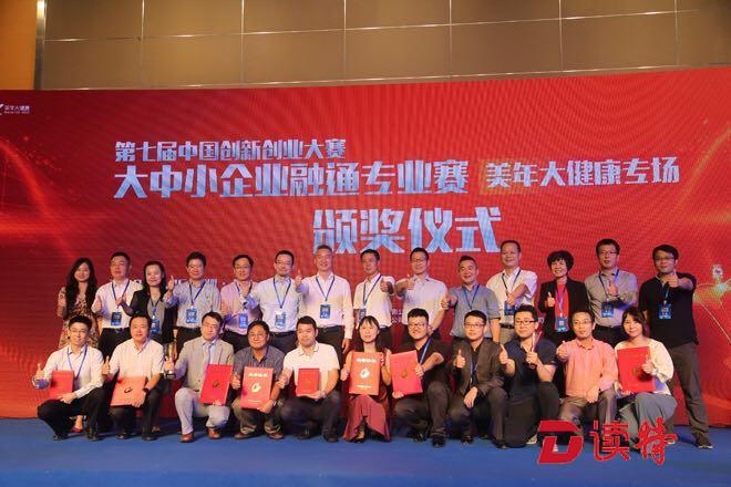 双倍落户奖！盐田为吸引企业落户又放大招了