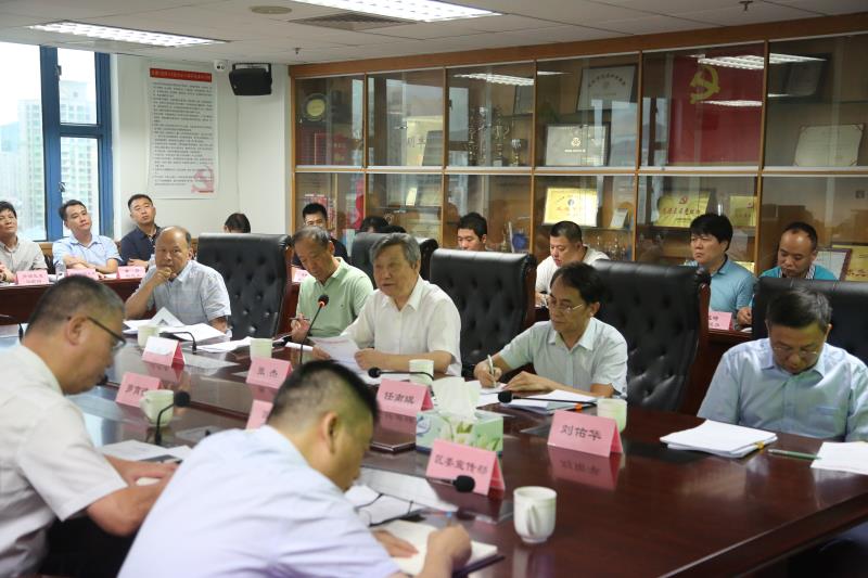 院士专家团齐聚一堂 为罗湖生态文明建设“把脉问诊”