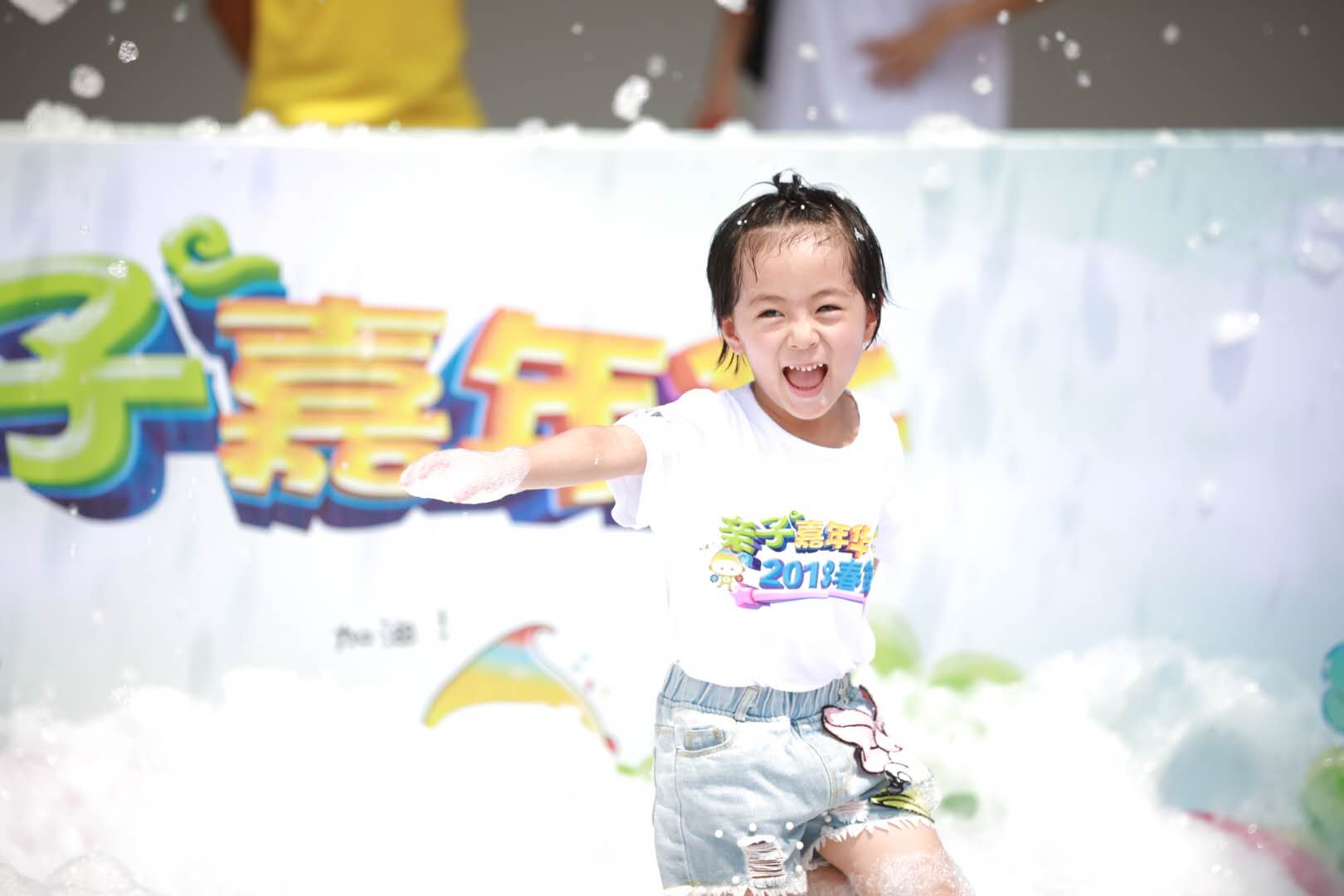 抓住暑假的小尾巴 深圳湾亲子科技嘉年华来袭