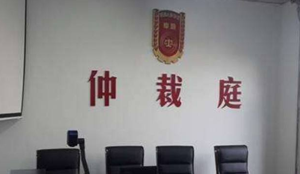 深圳首发劳动争议裁审工作白皮书 88%劳动者接受结果