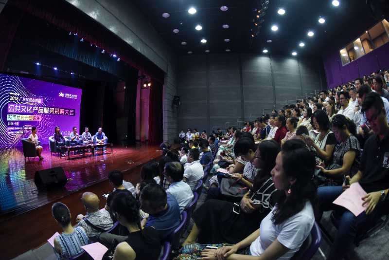 东莞9月举办首届文采会，打造文化产品大观园