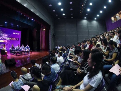 东莞9月举办首届文采会，打造文化产品大观园