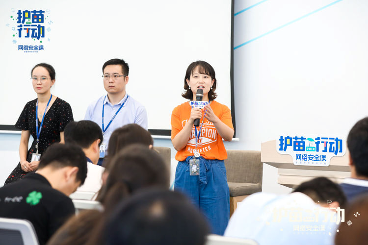 政企首次联手！助力未成年人上网安全教育