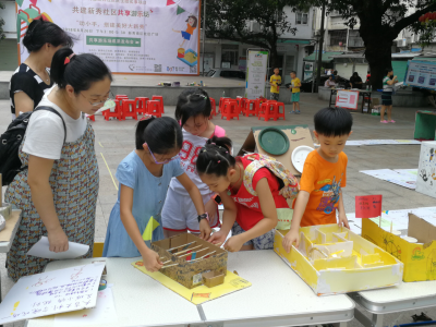 黄贝街道新秀社区开展儿童社区教育系列活动