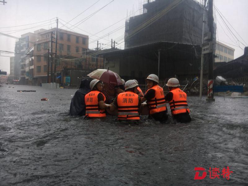 潮南46万余人受灾 积水达2米 当地全力抗灾外地力量驰援