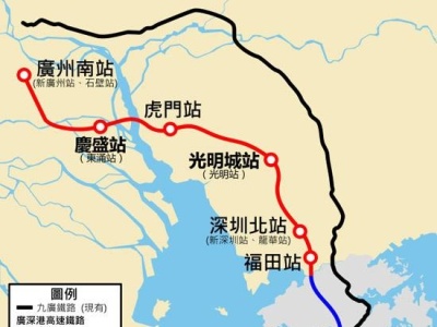 广深港高铁香港段定于9月23日通车 到深圳只需14分钟