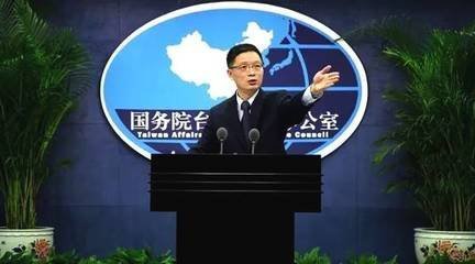国台办：有关部门和省市区又陆续出台“31条措施”具体实施办法