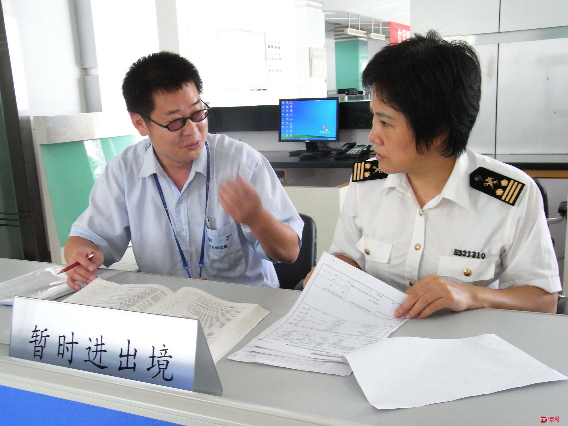林蕴良:在热爱中绽放平凡之美