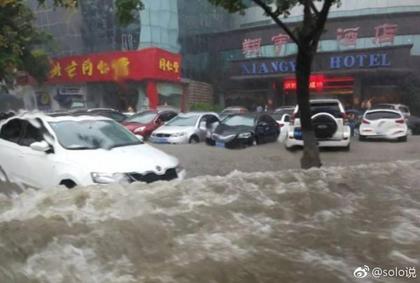 台风北上致冀鲁辽多地迎暴雨，南方地区重返“桑拿天”