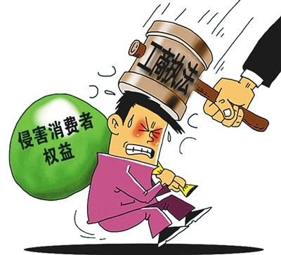 广东多领域消费投诉大幅增长 人格尊严投诉创新高