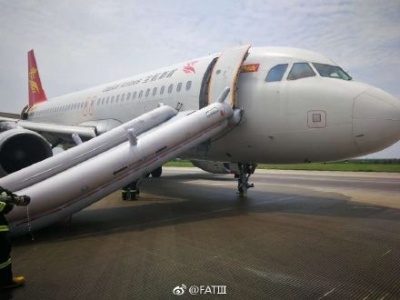 起落架故障通信失效 首航一航班紧急备降深圳机场