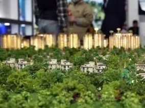 楼市调控深圳全面升级 限售、限企业购房多管齐下