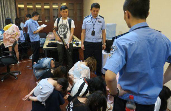 女大学生网贷7000元要还36万，警察跨省抓捕147人