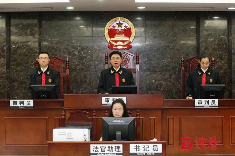 限制低价销售惹争端，广东首例纵向垄断协议纠纷案落槌