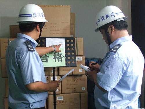 省政府部署第三季度防范重特大生产安全事故工作 