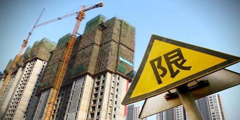 这个城市楼市调控出新招！商品房备案后半年内不得涨价