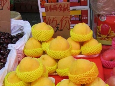 最高可被判罚50万元！香港海关检获虚假产地黄金桃
