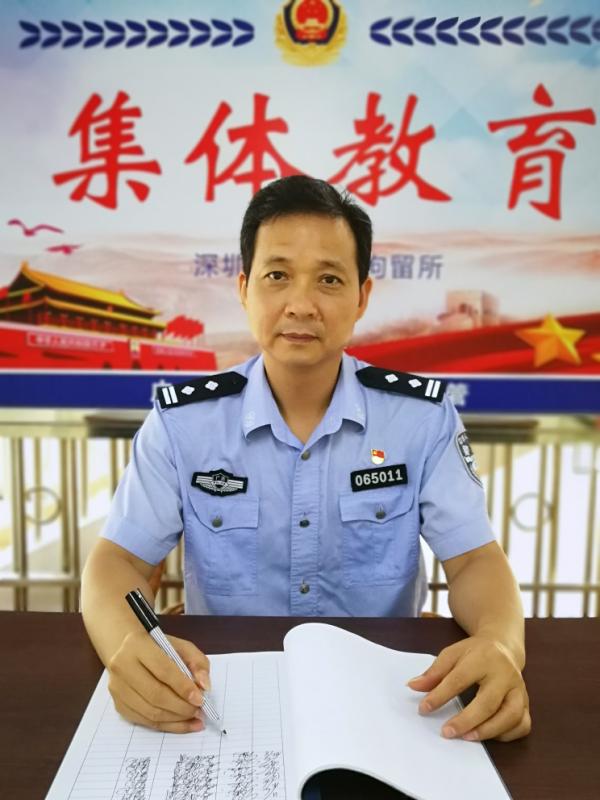 每日警星 | 吴文光：扎根管教一线11年