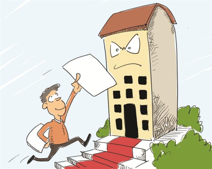 深圳市上年度本级预算执行和其他财政收支审计报告出炉