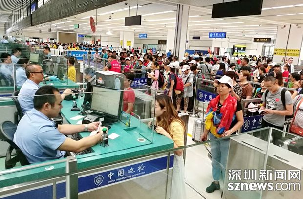 皇岗边检站民警提醒：旅行社导游这些话千万不要听