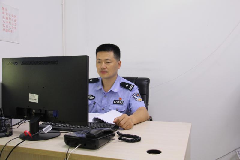 每日警星｜廖胜耀：办理全国首例“假死”骗取社保案