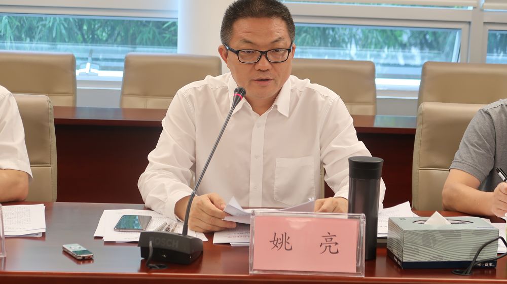 市安委办召开全市7月份安全生产形势分析会议