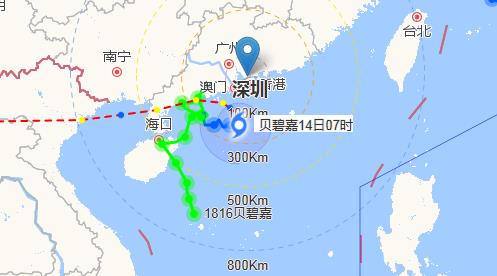 注意！深圳市台风白色预警升级为蓝色