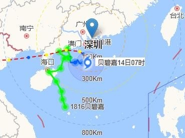 注意！深圳市台风白色预警升级为蓝色
