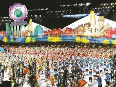 广东省第十五届运动会暨第八届残运会在肇庆开幕