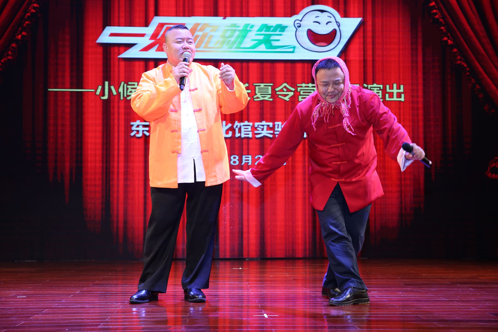小候鸟艺术成长专场演出在东莞欢乐上演 观众有笑有泪