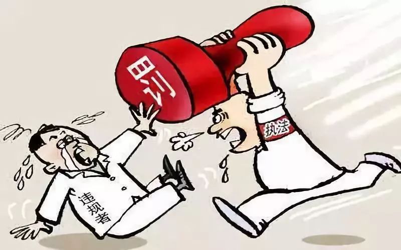 因瞒报事故真相，深圳2人被刑拘！