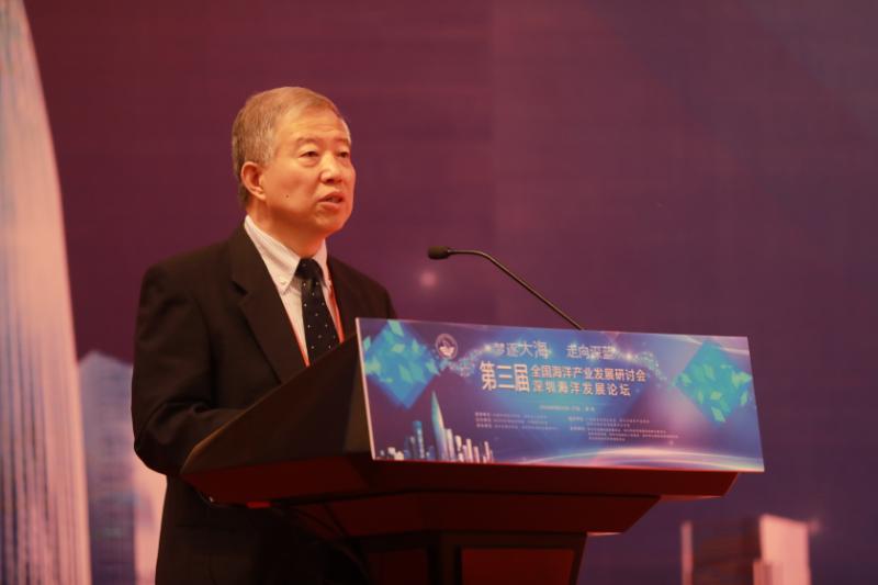 ​深圳海洋科技具备五大优势 海洋产业发展未来可期