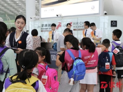 暑运期间深圳航空客座率超84% 