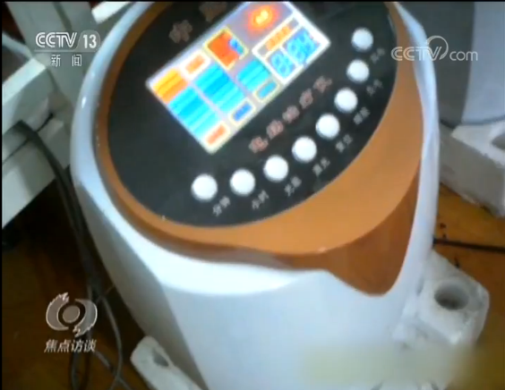 2万块的治疗仪包治百病还能净化空气? 真相是这样的……
