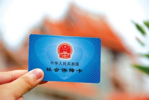 降费率、发补贴……深圳社保上半年为企业减负47亿元