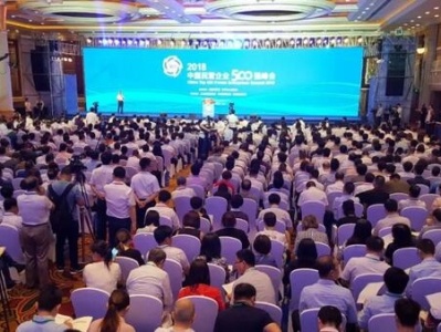 中国民营企业500强发布 粤企60家入围总资产全国第一