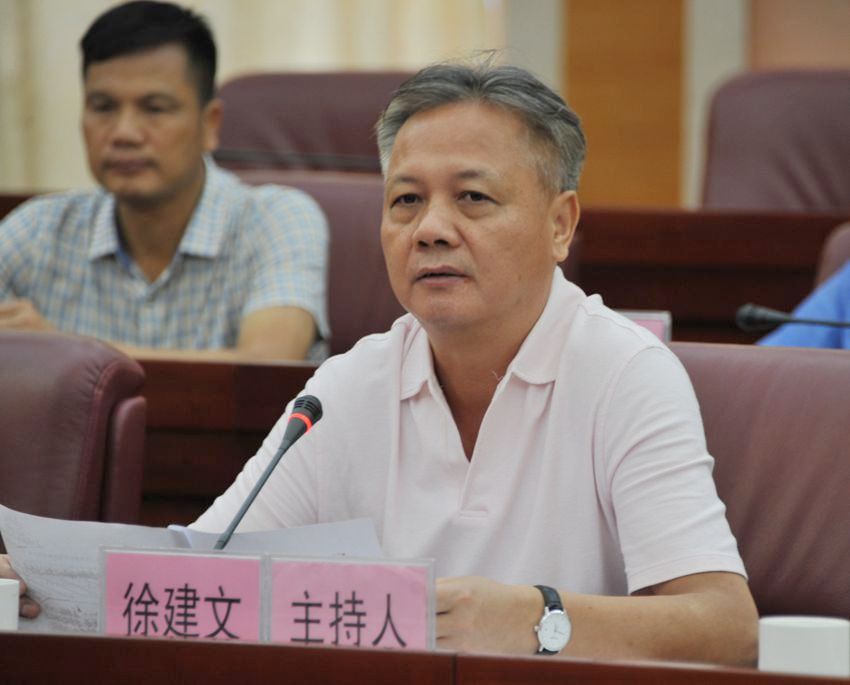 清远市人大常委会原副主任徐建文被“双开”