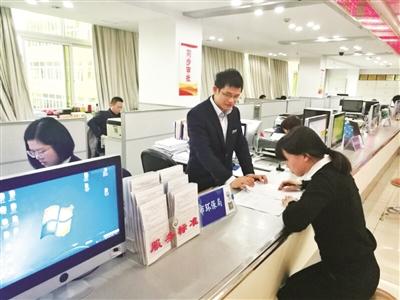 这200+300个事项发布：审批不见面 办事零跑腿