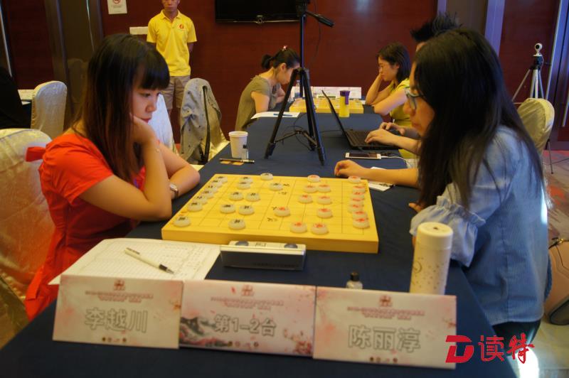 两项棋类大赛在深圳收官